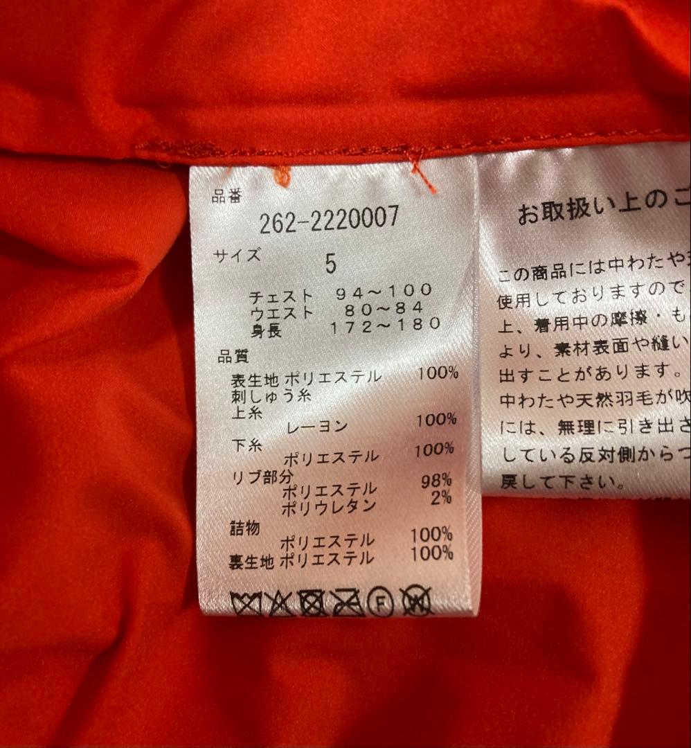 新品 ジャックバニー ポリエステル ストレッチタフタ 中綿ブルゾン(5)サイズL