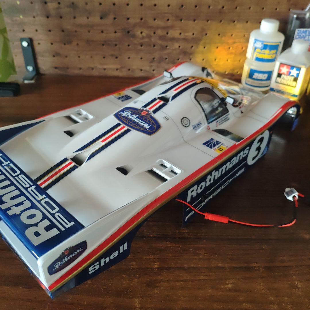 タミヤ　ポルシェ956 ボディ　Rothmans