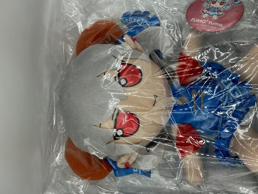 即納　東方ぬいぐるみシリーズ 94【饕餮尤魔】ふもふもゆうま。新品未開封