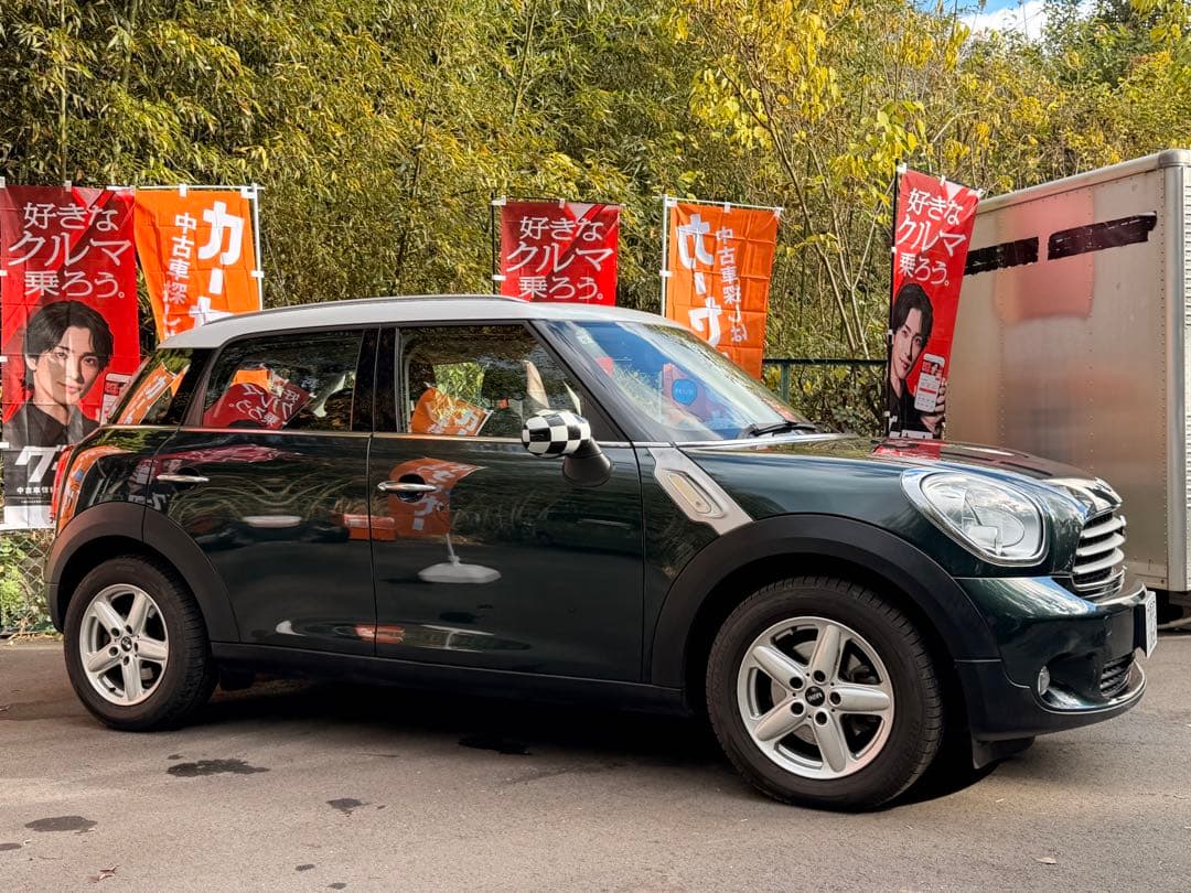 低走行4.9万km MINI クロスオーバーH25年車検R8年9月月末特別セール