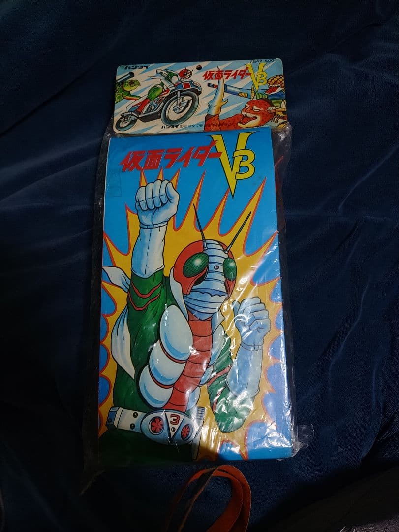 早い者勝ち　仮面ライダーV3 スタンダードソフビ