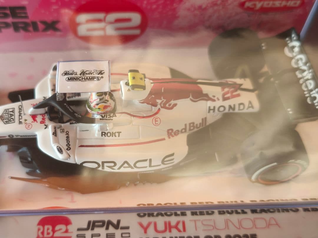 ミニチャンプス 京商 1/43 レッドブル RB21 F1 日本GP 角田裕毅