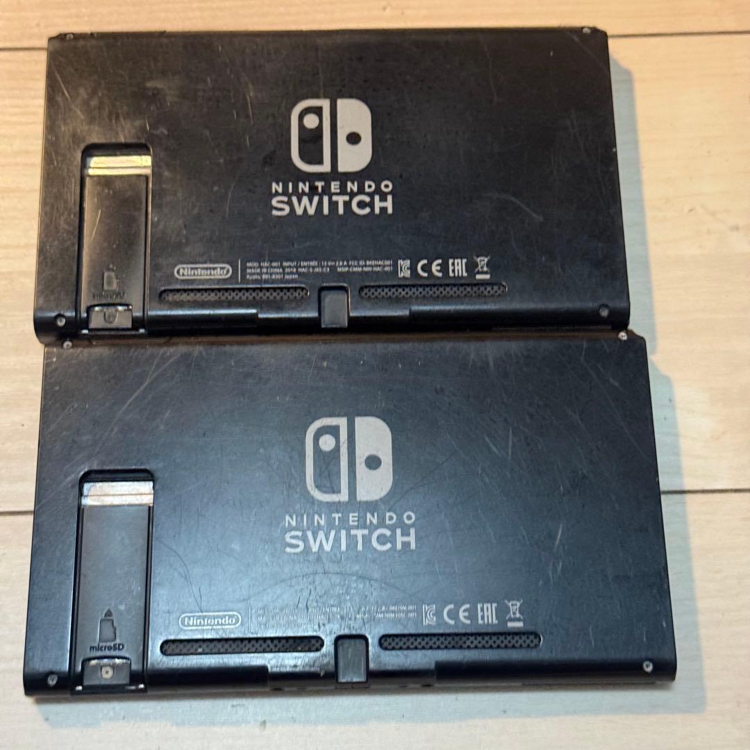 Switch 本体　ジャンク　まとめ