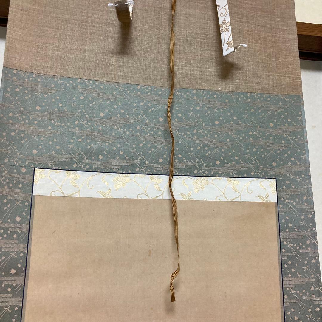 掛軸　3本セット　木箱入り　狩野友益　コレクション　アンティーク　まとめ売り