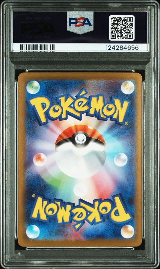 【PSA10】メガサーナイト MUR メガシンフォニア