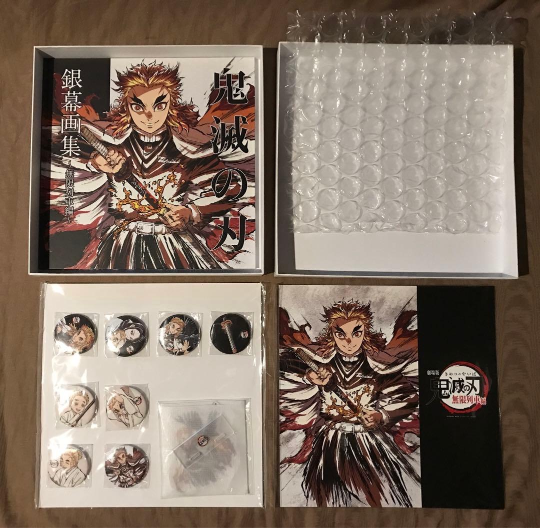 鬼滅の刃 幕間画集豪華版 立志編　銀幕画集豪華版 無限列車編　アクスタ 缶バッジ