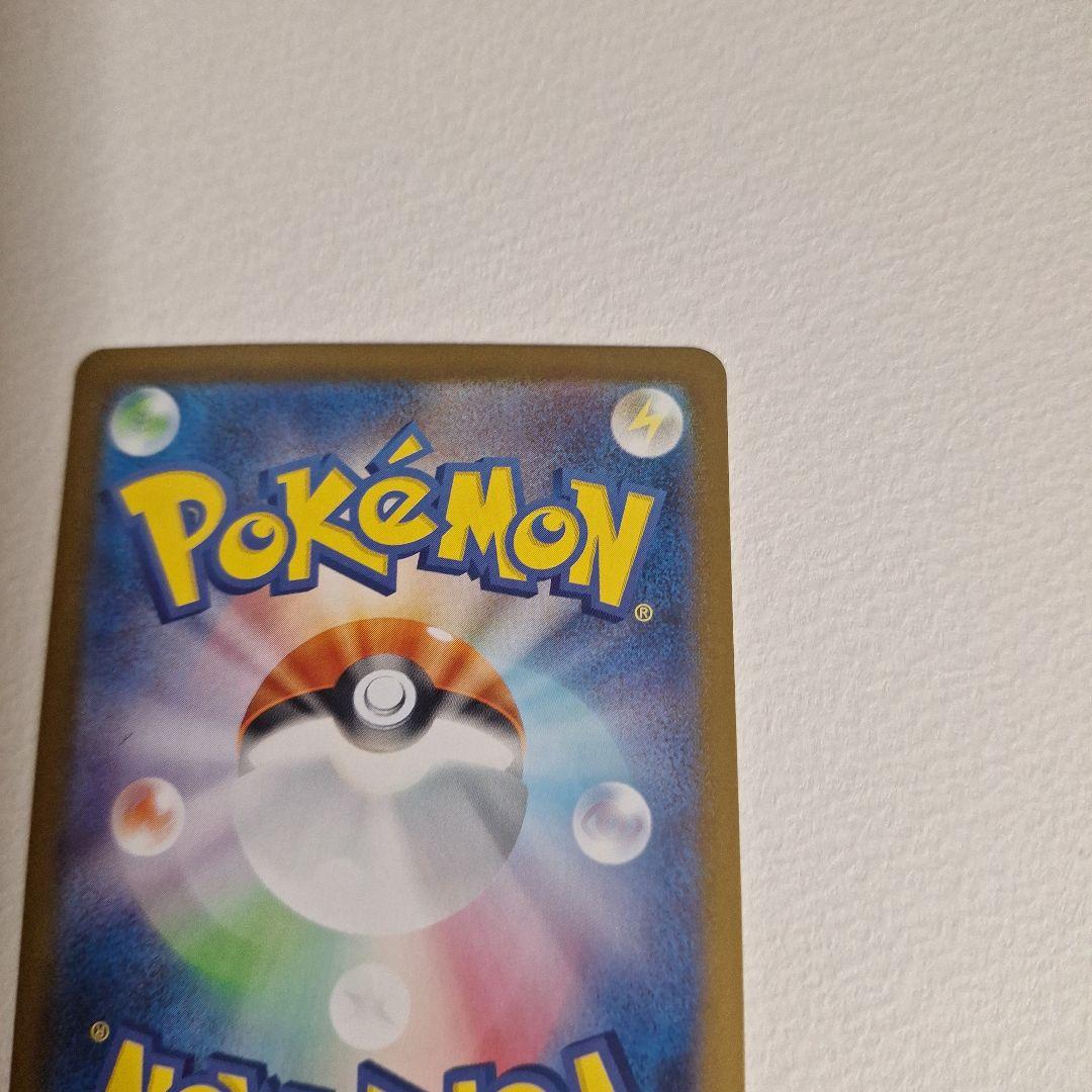 ポケモンカードゲーム インフェルノX メガリザードンX EX