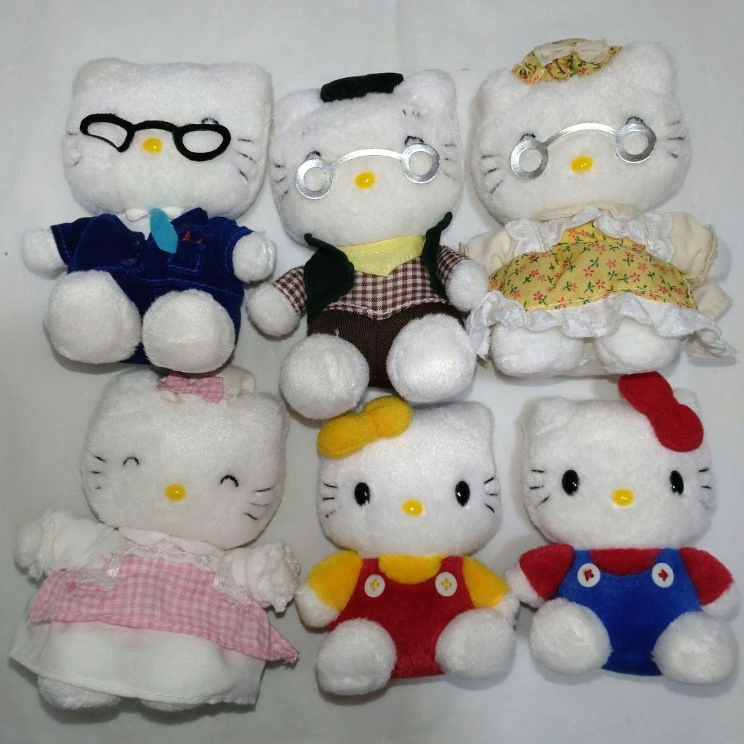 ハローキティ ファミリー ぬいぐるみ 人形 ポーチ 25周年 レトロ 1999
