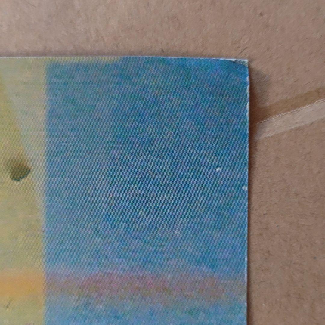 ミスチル／四次元 新品 店頭告知ポスター 当時物 送料込み 店舗保管品