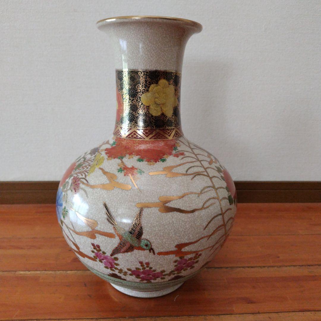 花瓶
