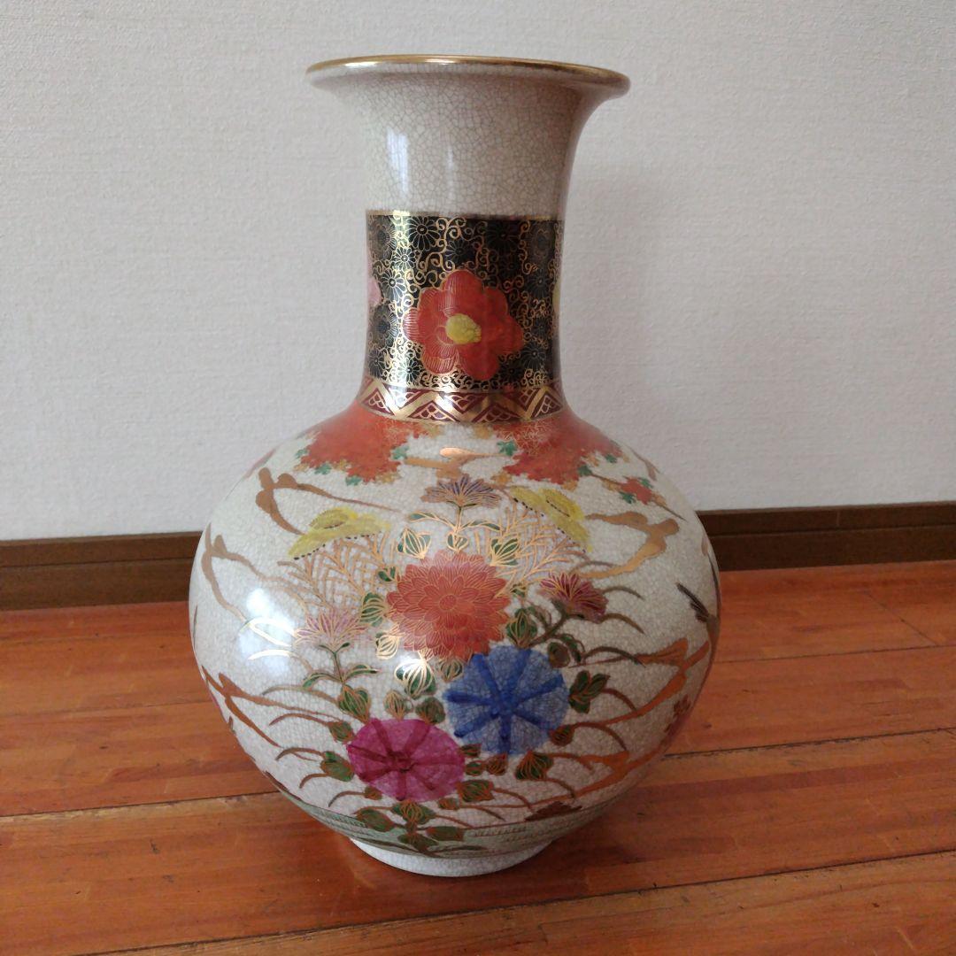 花瓶