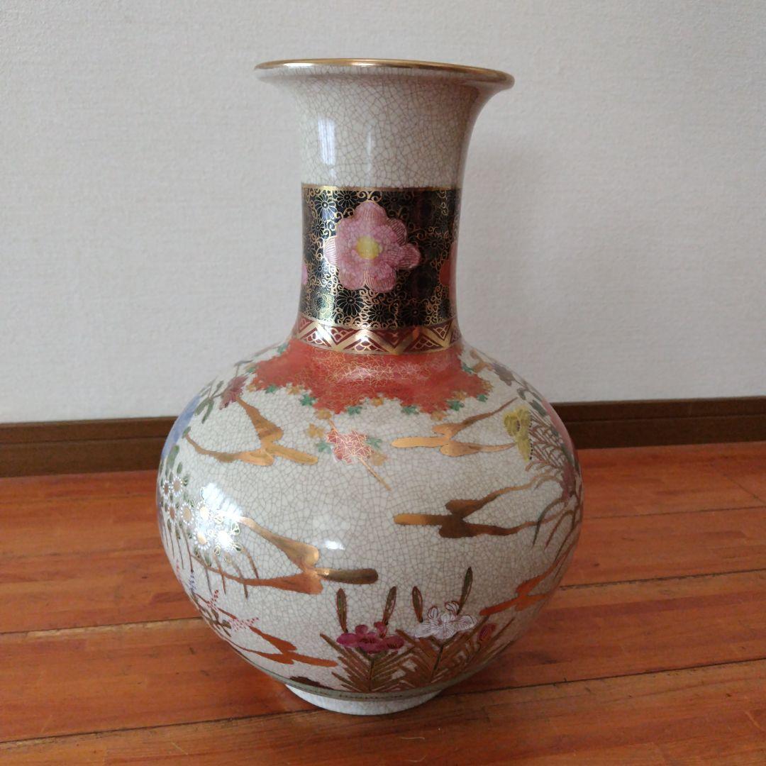 花瓶