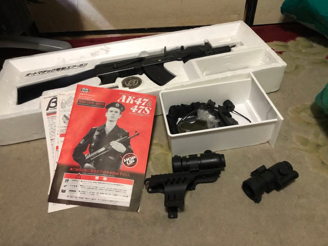 東京マルイ AK47