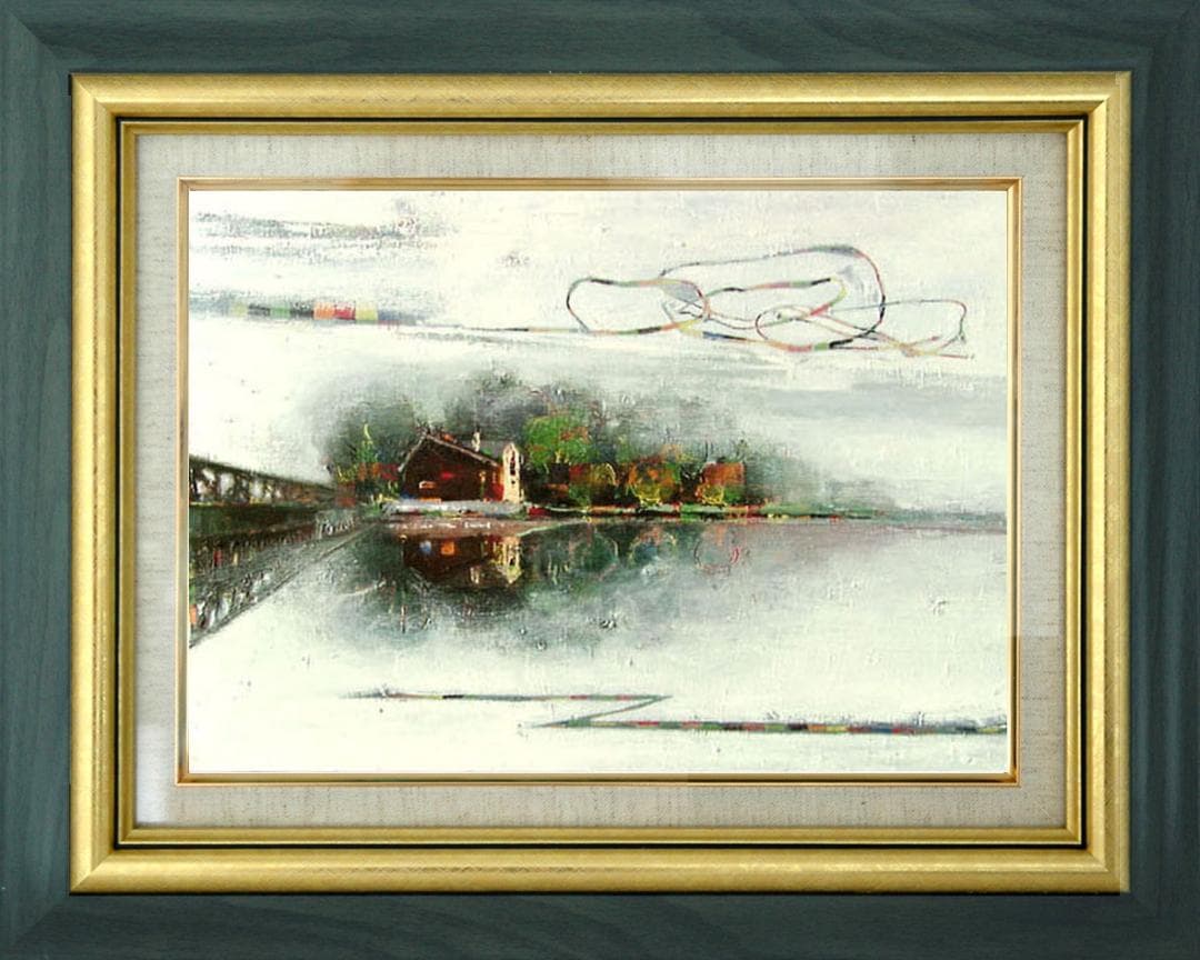 油絵 菅家令子 絵 絵画 インテリア 額付(黒) uF6-062803 橋の風景