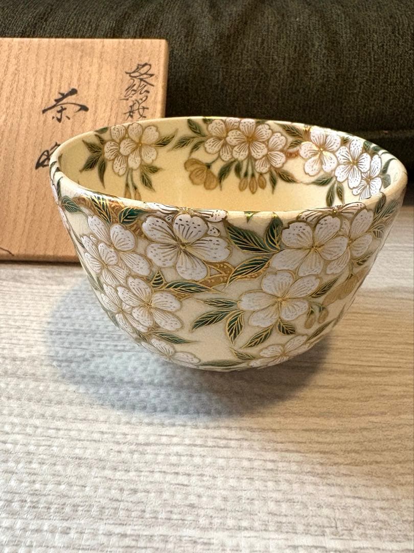 色絵桜花画　茶碗　清閑寺　杉田祥平　春