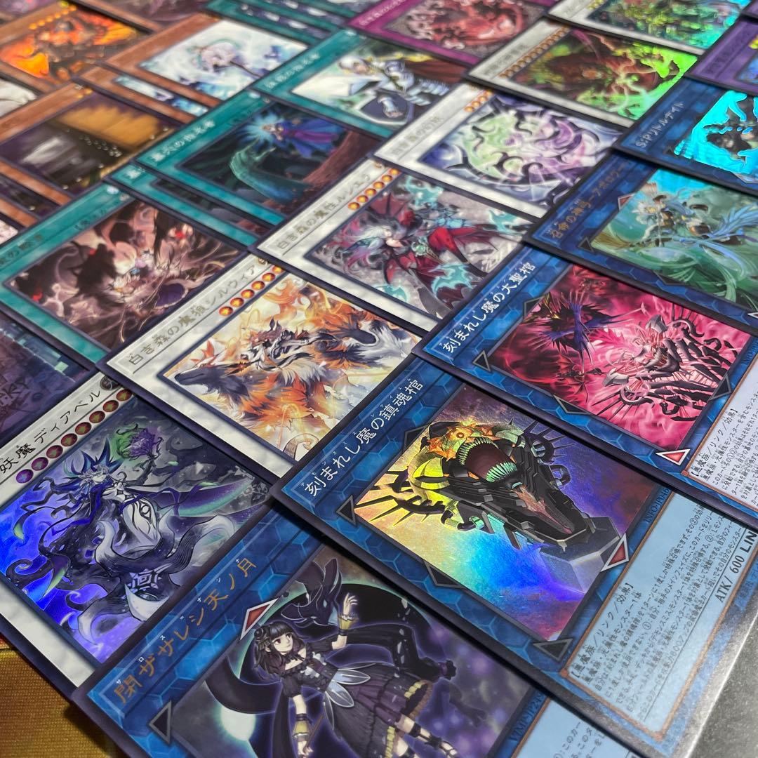 優勝構築 白き森デモンスミスデッキ デモンスミス リゼット ラクリモーサ