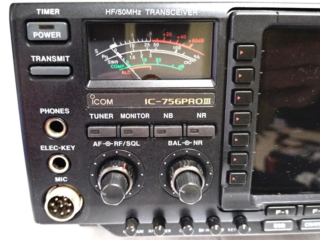 ★美品！ICOM IC-756PROⅢ HF/50MHzオールモード100W