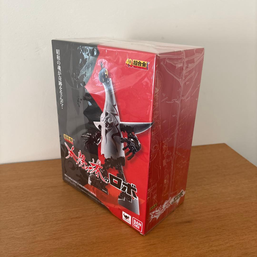 完全未開封新品 バンダイ 超合金 太陽の塔のロボ 40周年記念