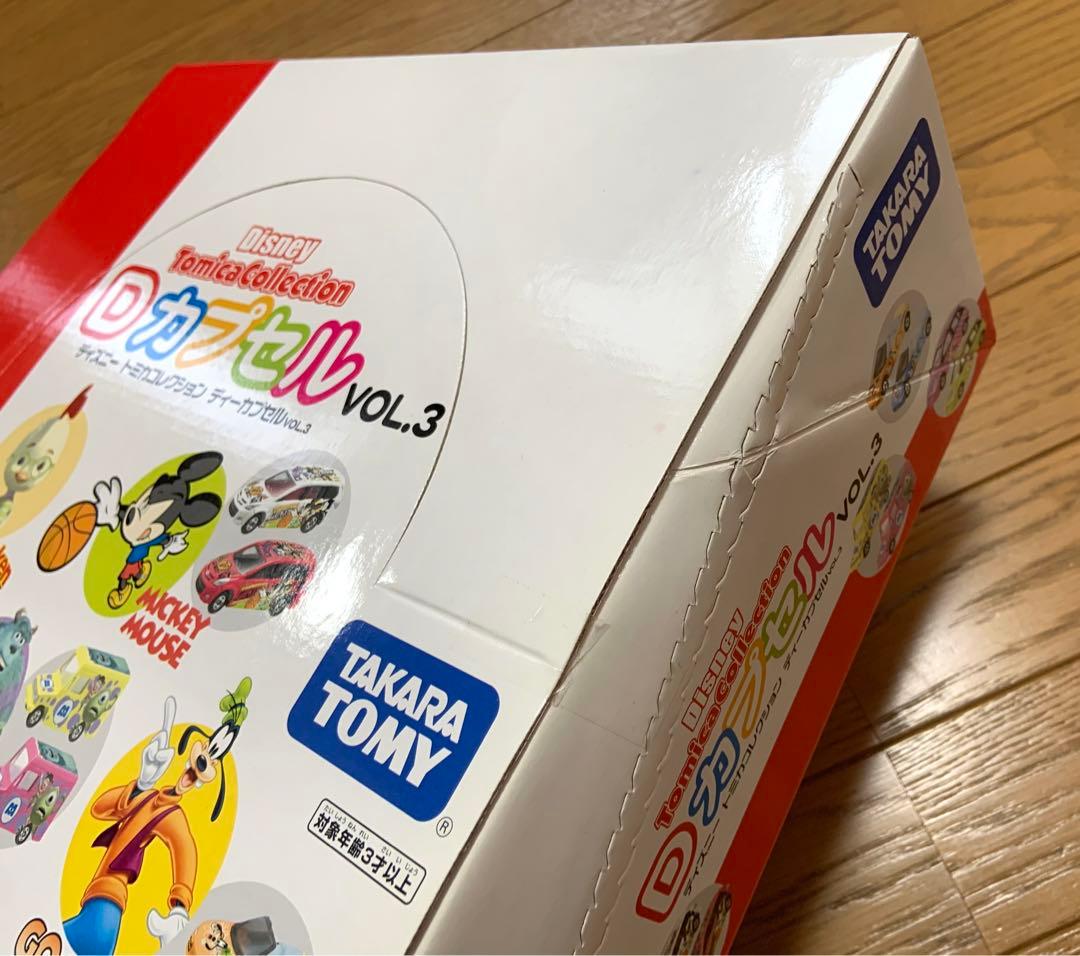 ディズニートミカコレクション Dカプセル Vol.3