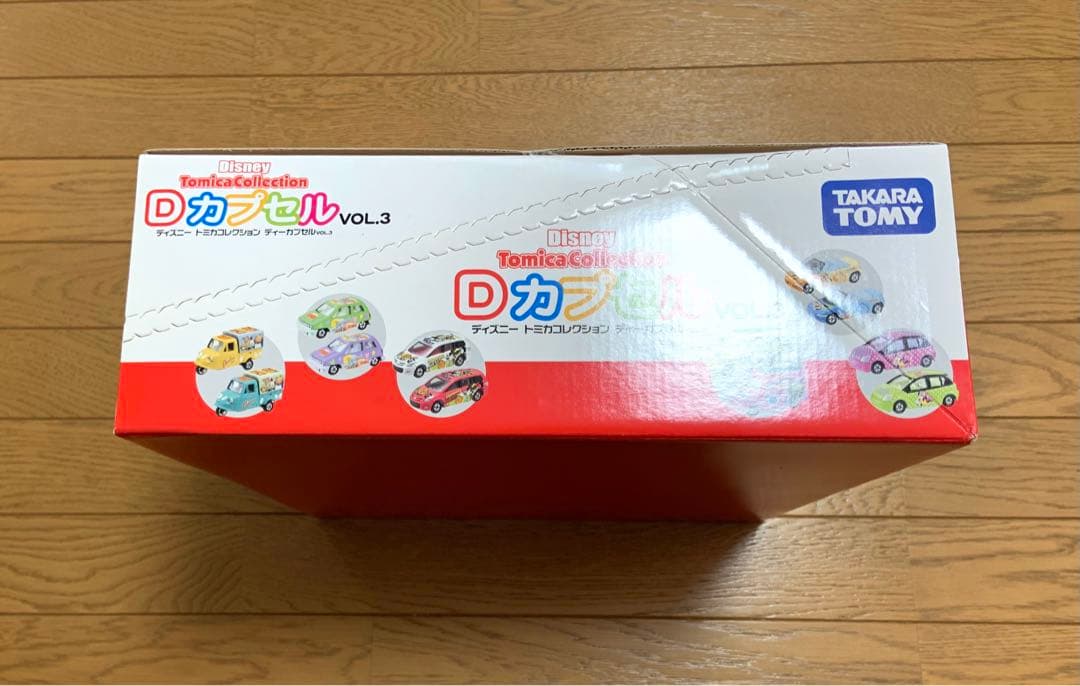 ディズニートミカコレクション Dカプセル Vol.3