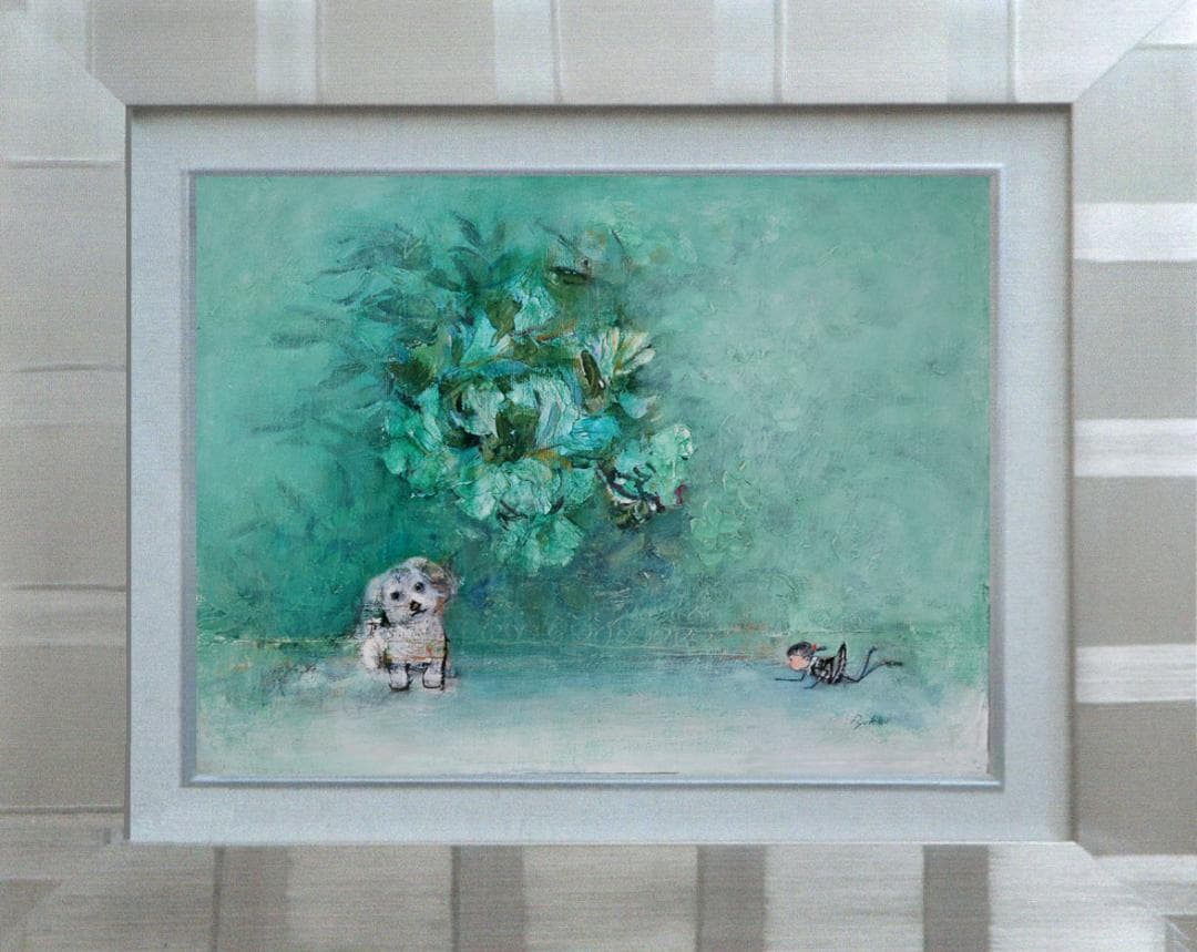 油絵 菅家令子 絵 絵画インテリア額付(青緑＋金色の枠) uF6-071719犬