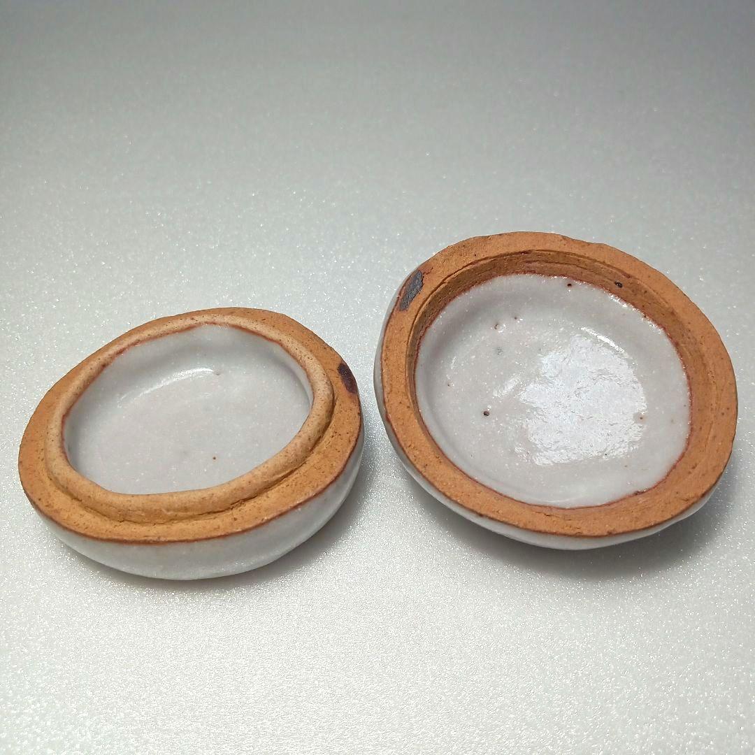 茶道具 志野 香合 藤原 一門