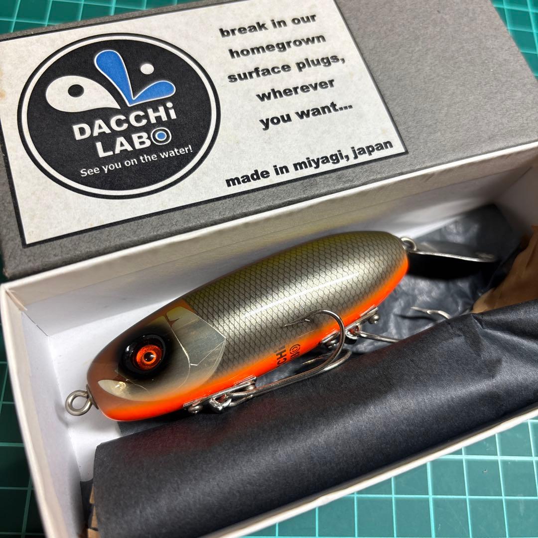 ダッチラボ トニナ・ヌーピー 2点 新品