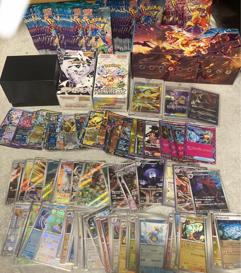 1/31まで55000円まで値下げ！！ポケモンカード　まとめ売り