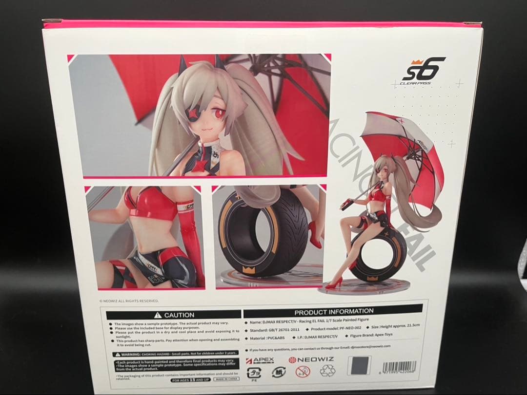 ◇【美品】DJMAX RESPECT Racing EL FAIL フィギュア