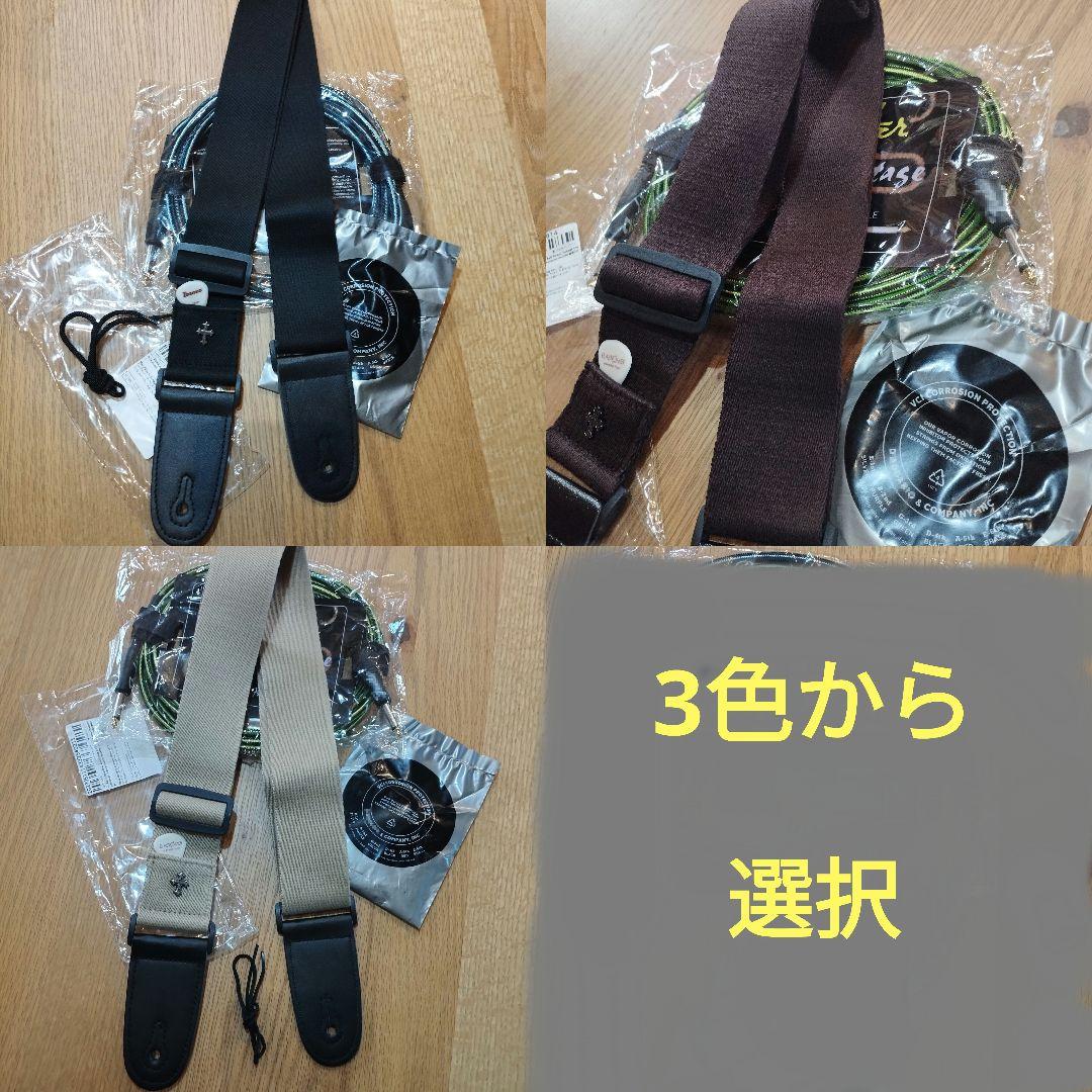 特典多数 新品 BACCHUS Global TACTICS24-STD/RSM