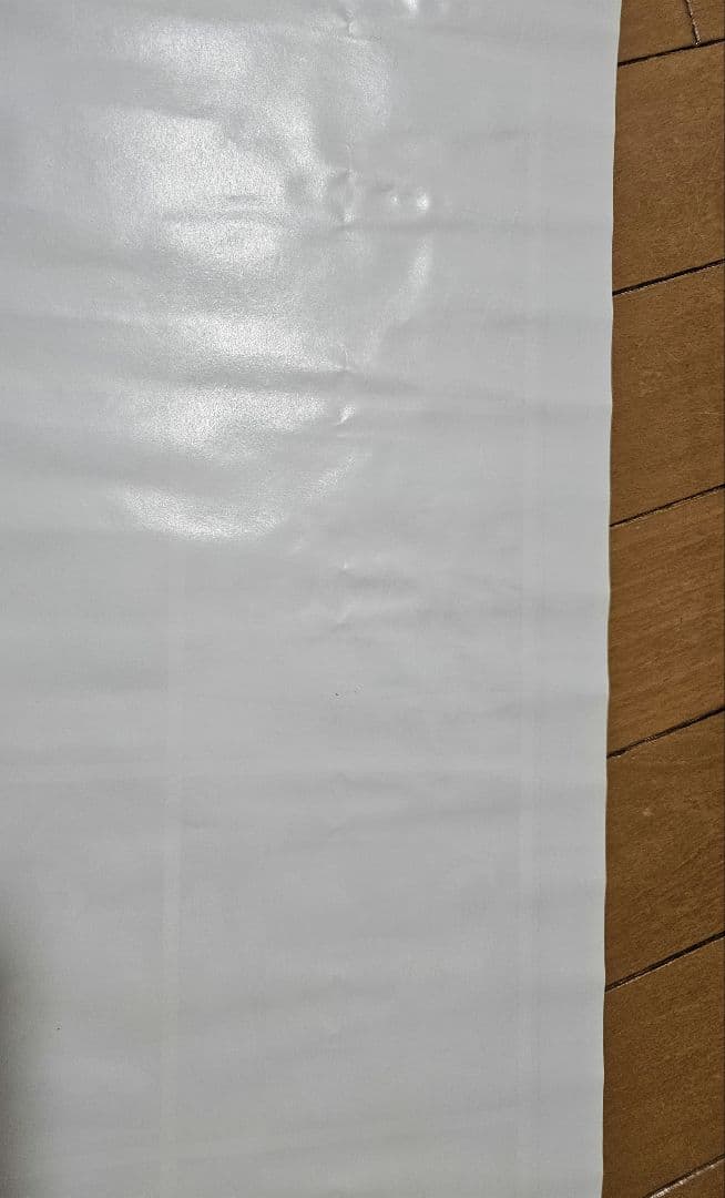 【非売品】あしたのジョー ポスター 3枚セット