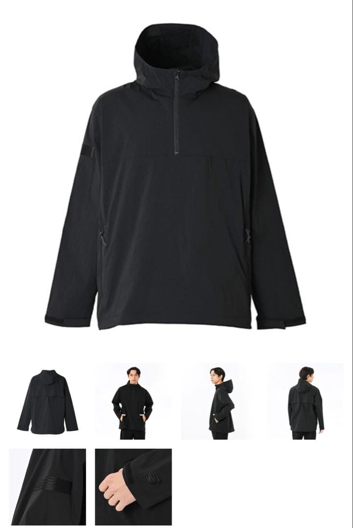 New Balance ストレッチウーブンジャケット、パンツセット　新品、タグ付
