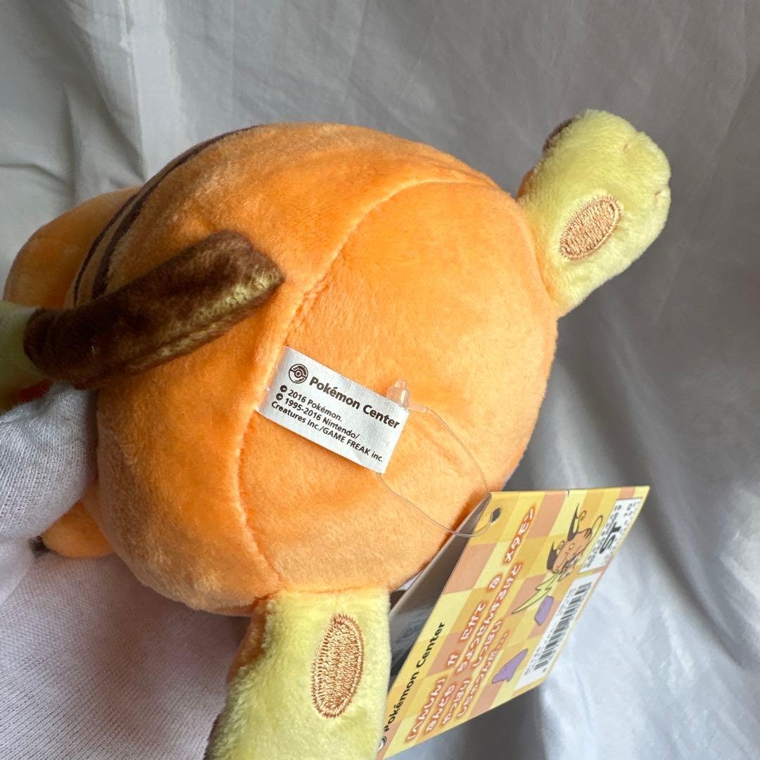 2016年製　廃盤　ポケモンセンター　へんしんメタモン　ライチュウ　ぬいぐるみ