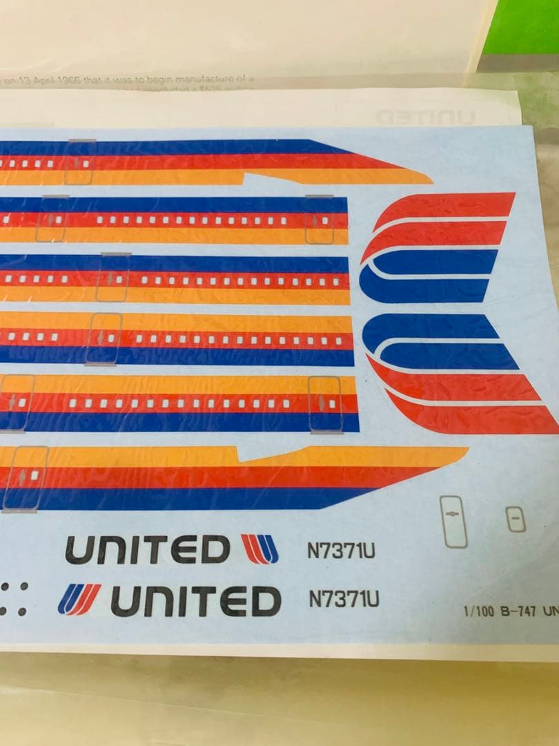童友社１／１００ユナイテッド航空Ｂ７４７プラモデルキット