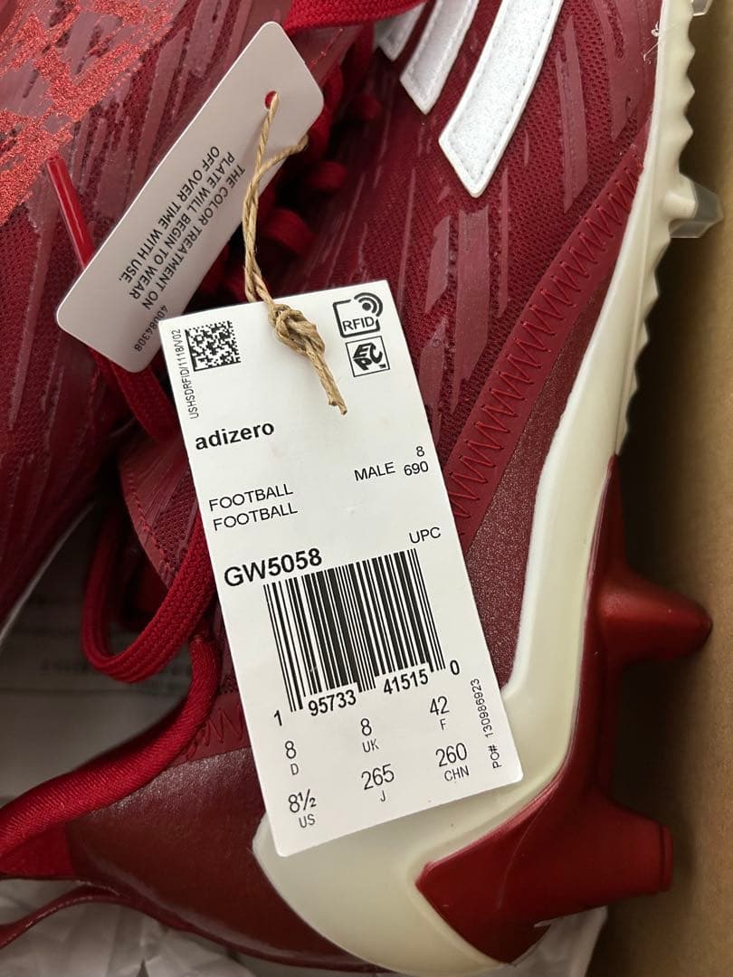 【新品未使用】Adidas Adizero 12.0 サイズ:26.5cm
