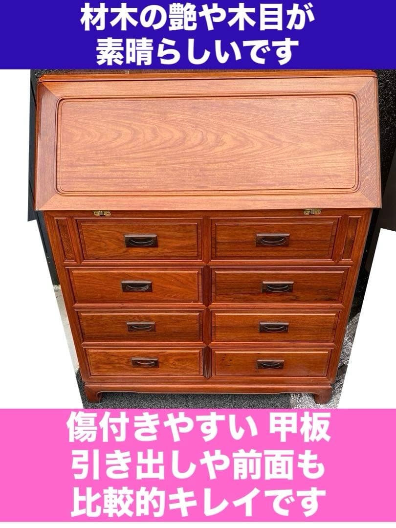 最高級♦️希少アンティーク♦️美しい木目 ライティングピューロー♦️大容量収納♦️送料込