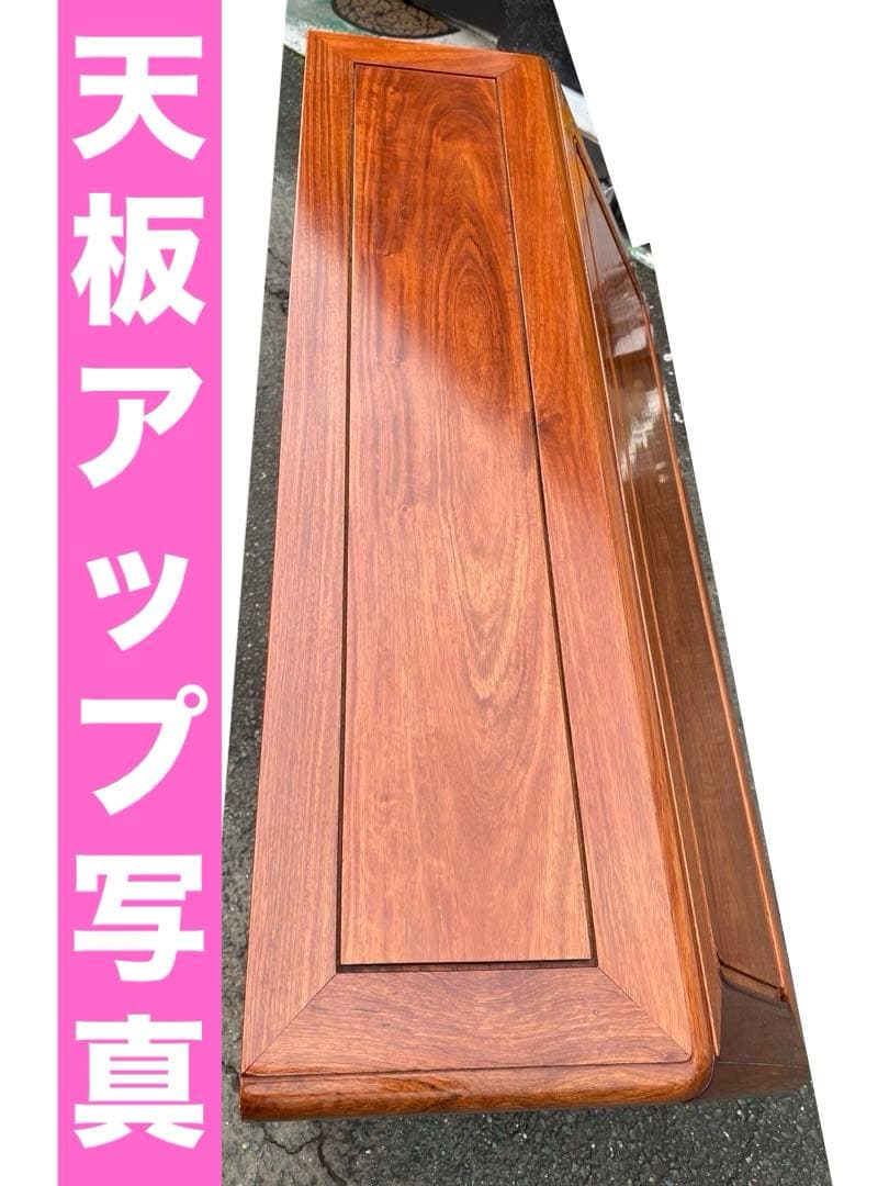 最高級♦️希少アンティーク♦️美しい木目 ライティングピューロー♦️大容量収納♦️送料込