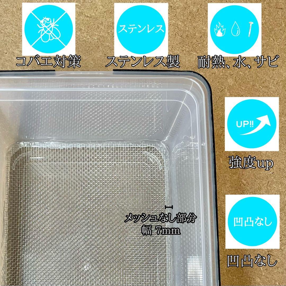 マゲフクロウ様　S (シェ)