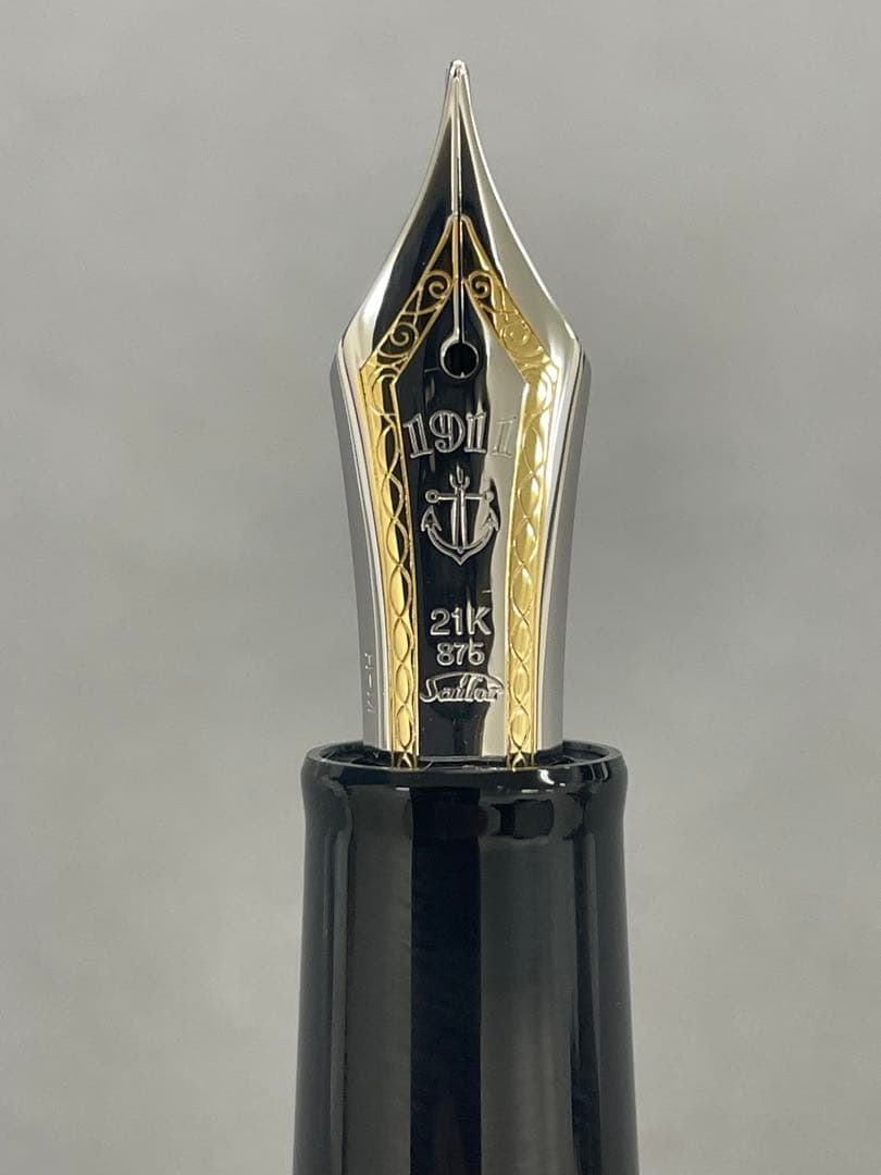 【未使用】セーラー万年筆プロフェッショナルギア21K(H-M)インクセット廃番