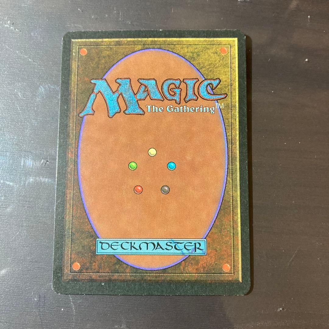 MTG Tetsuo Umezawa 英語版　レジェンド　LEG