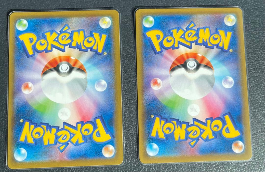 ポケモンカード 引退品　まとめ売り　土日特価