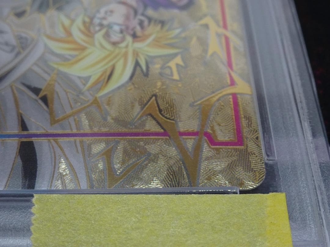 エナジーマーカー 孫悟飯 少年期 PSA10 40-JY0516-01C