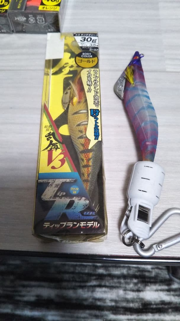 ティップランナー 3.5号3.0号セット シンカーセット