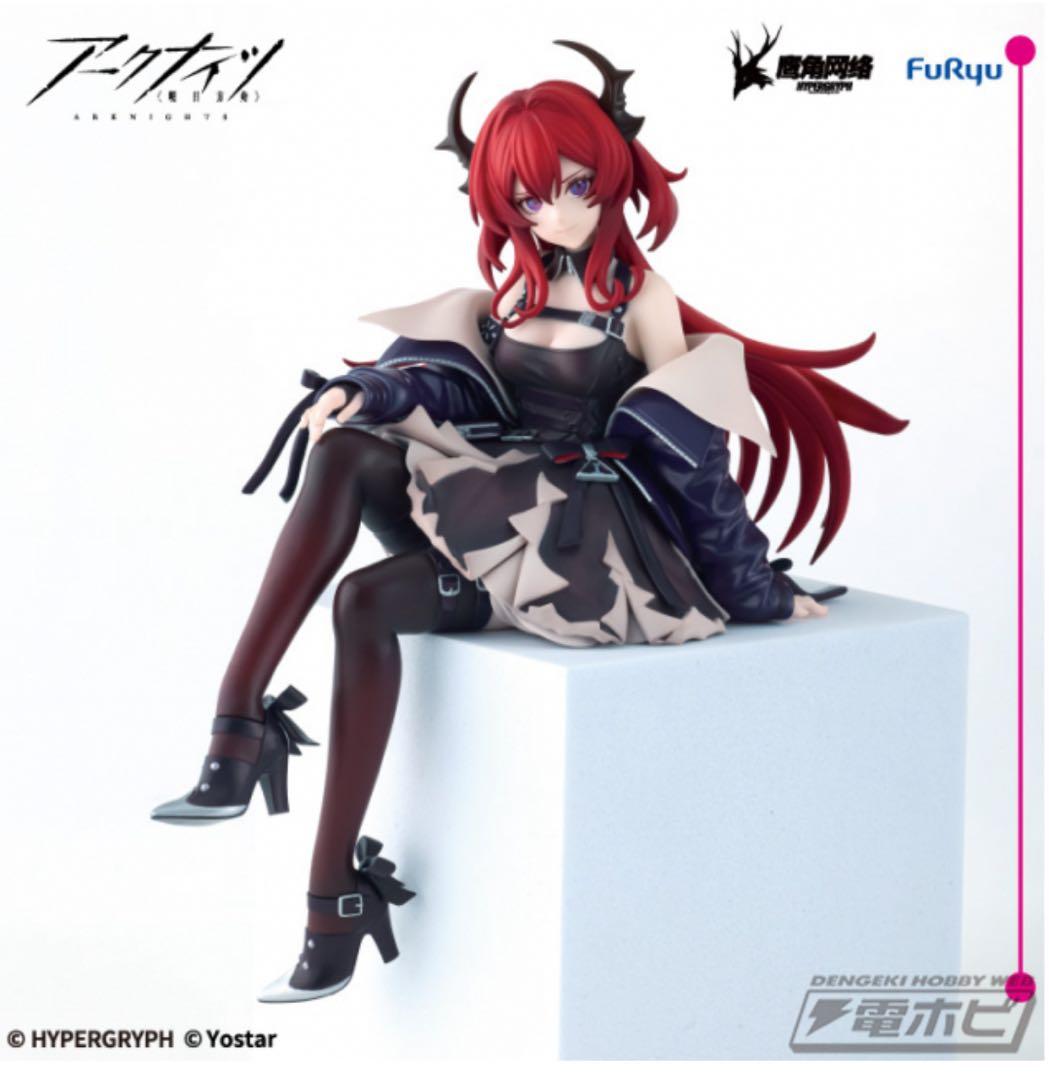 【28点】プライズフィギュアセット