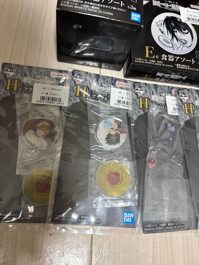 デスノート　一番くじ　A賞 B賞 D賞　フィギュアコンプ　他まとめ売りセット
