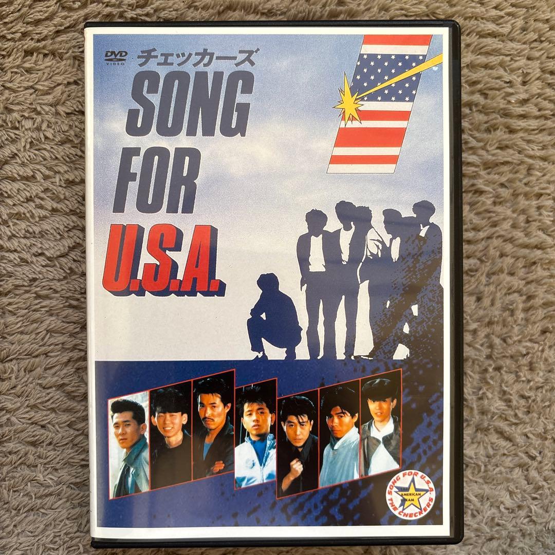 チェッカーズ SONG FOR U.S.A. DVD