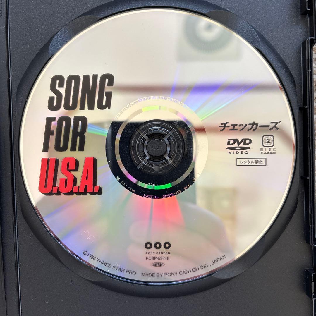 チェッカーズ SONG FOR U.S.A. DVD