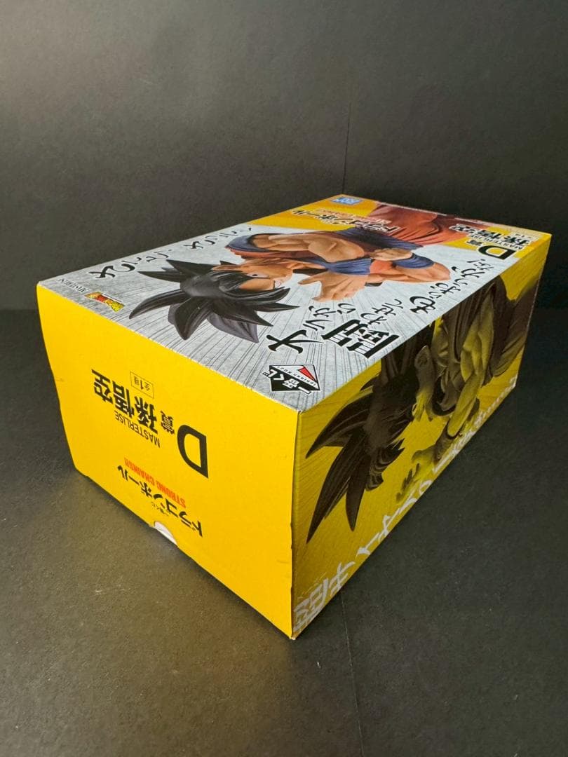 【新品国内正規品】ドラゴンボール STRONG CHAINS!! D賞 孫悟空