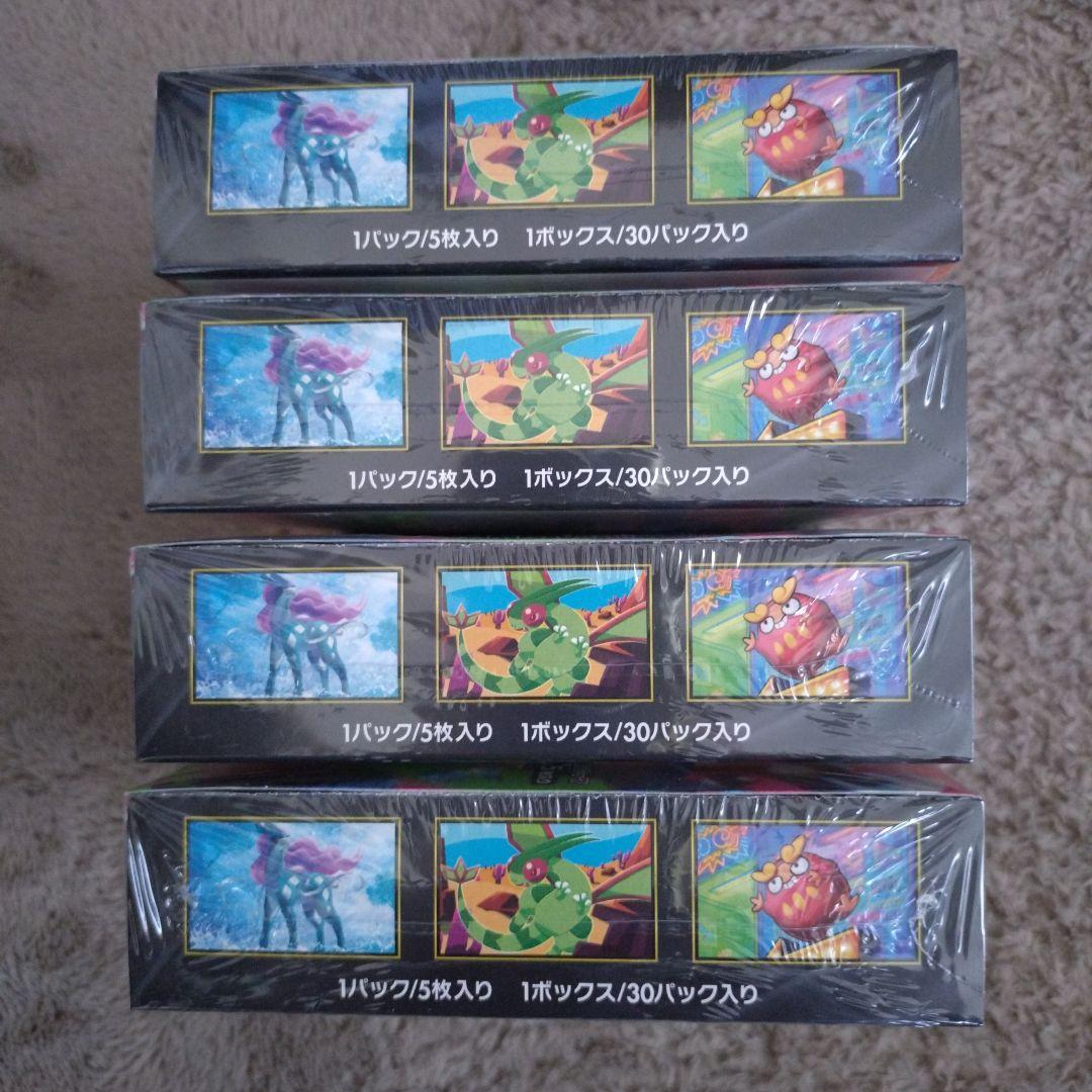ポケモンカードMEGAインフェルノX未開封シュリンク付４BOX