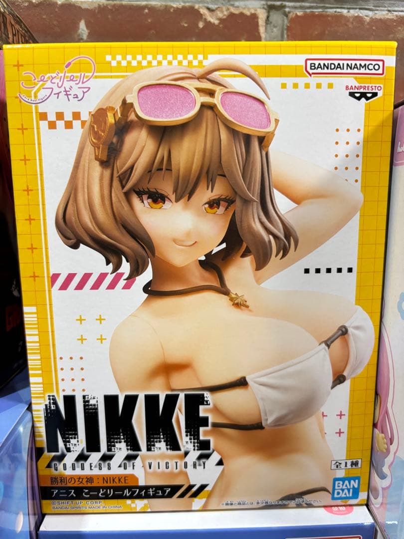 【新品未開封】美女フィギュア プライズまとめ売りTo loveるなど14体